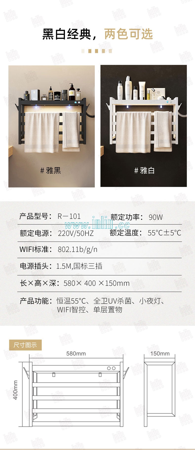 101豪华_05.jpg