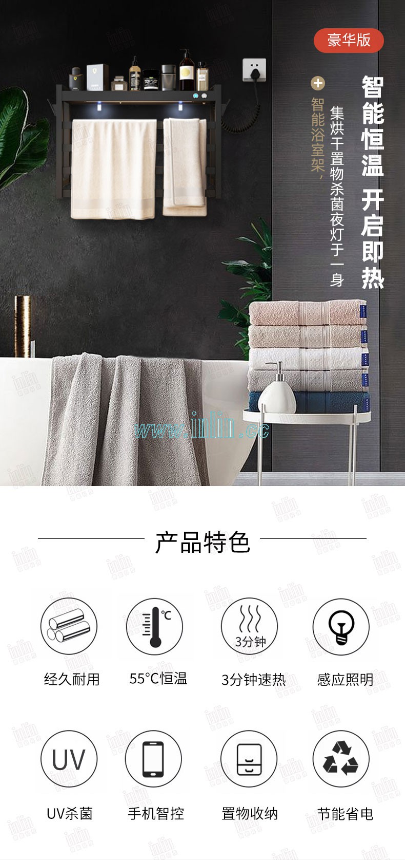101豪华_01.jpg