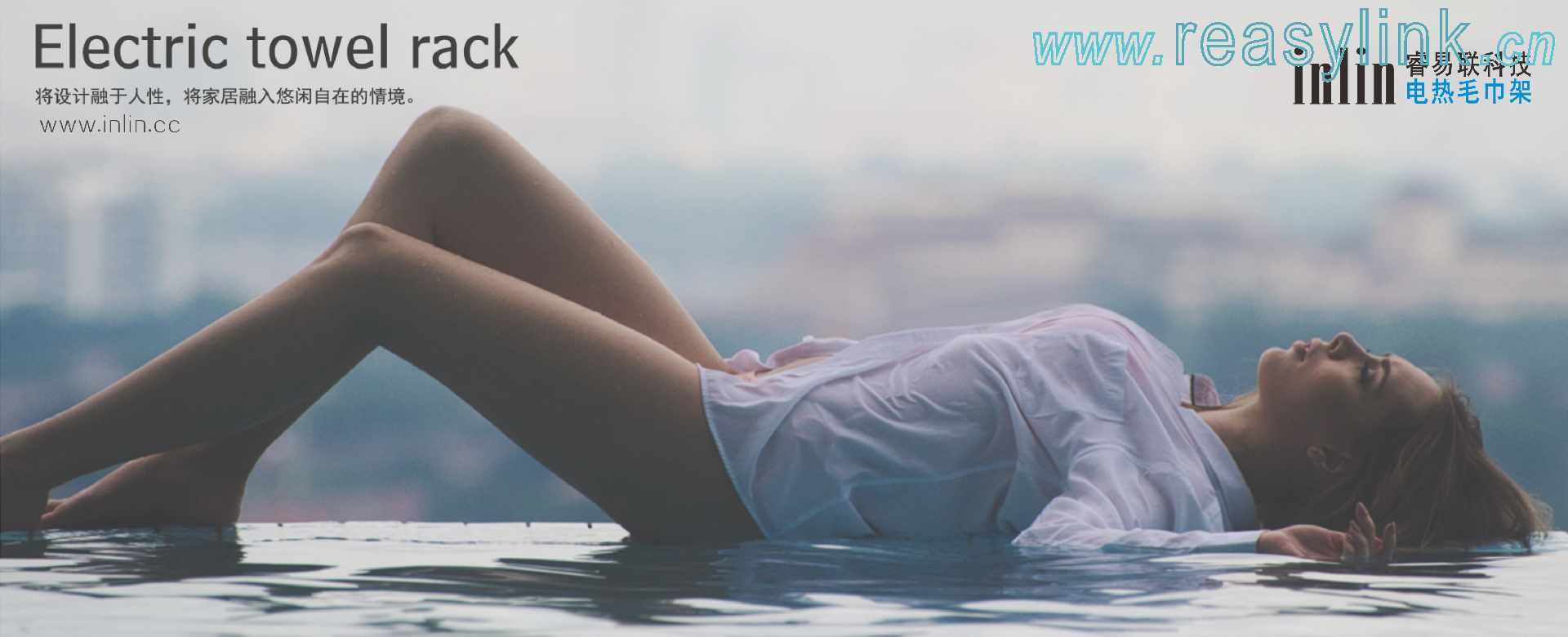 1578418788109232.png 主页-页头2-2.png